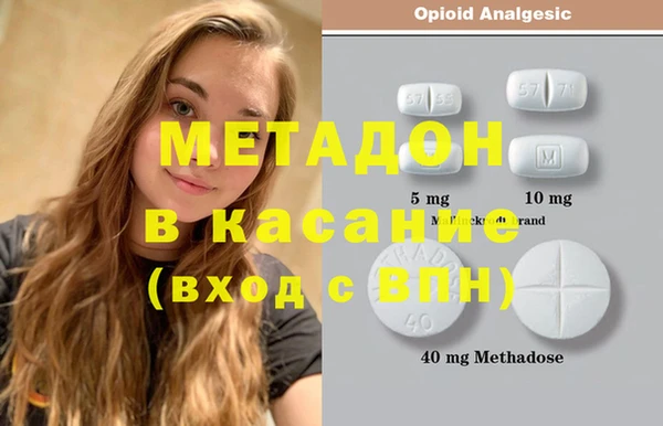 гашик Переславль-Залесский