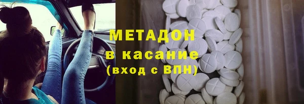 гашик Переславль-Залесский