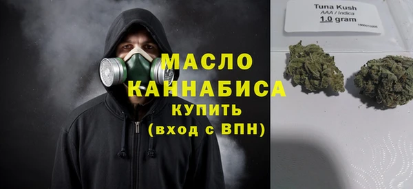 MDMA Богданович