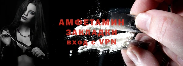 ECSTASY Верхнеуральск