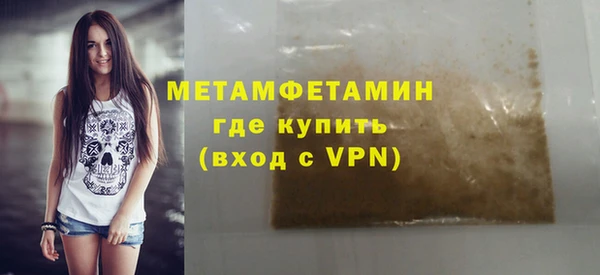 МДПВ Богородск