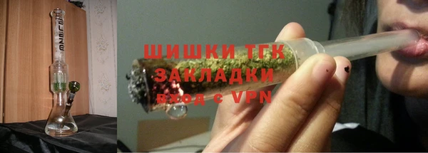 скорость mdpv Бородино