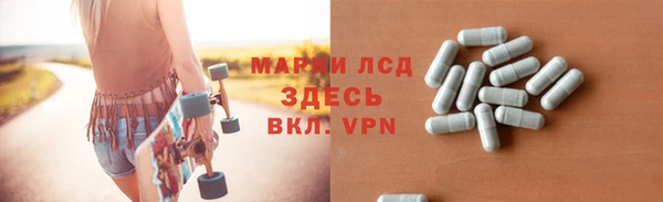 наркотики Бугульма
