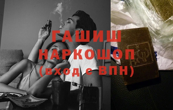 MDMA Богданович