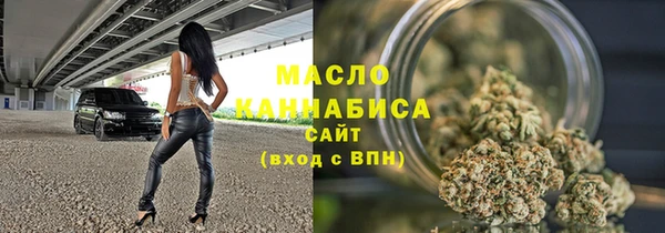 ECSTASY Белокуриха