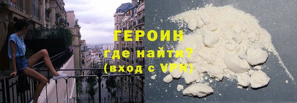 MDMA Богданович