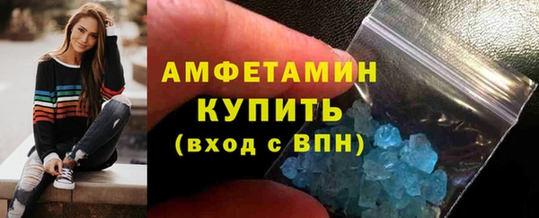 марихуана Белоозёрский