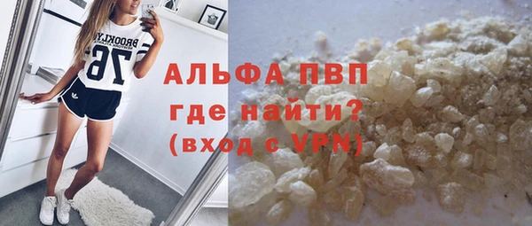 MDMA Верея