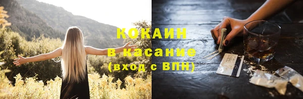 MDMA Богданович